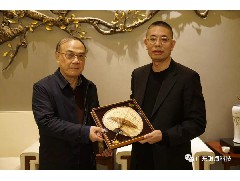 Academician expert team helps Yinhai Photoelectric Construction and development