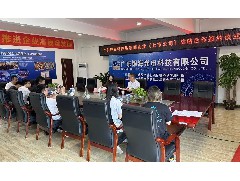【合作共赢】广东银海科技与雷曼光电、淳中科技、迪马工业签署战略合作协议