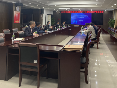 Integrated communication project of Jiangmen Emergency Bureau Command Center